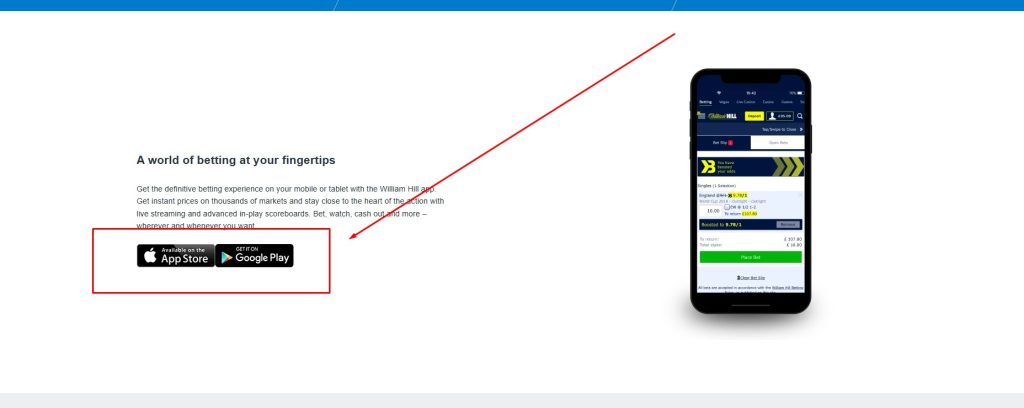 اپلیکیشن ویلیام هیل William Hill