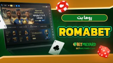 روما بت RomaBet